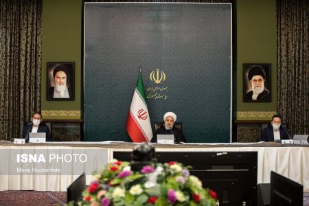 عکس خبری,اولین جلسه هیات دولت در سال ۹۹ عکس خبری,اولین جلسه هیات دولت در سال ۹۹