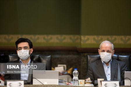 عکس خبری,اولین جلسه هیات دولت در سال ۹۹ عکس خبری,اولین جلسه هیات دولت در سال ۹۹