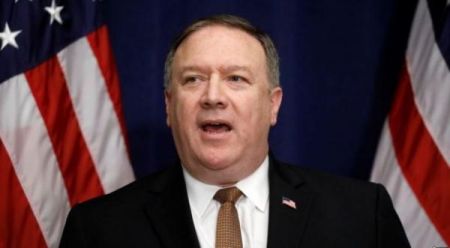 اخبار,اخبار بین الملل,پومپئو اخبار,اخبار بین الملل,پومپئو