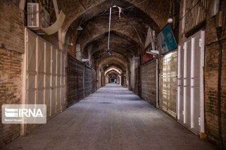 عکس خبری,بازار تعطیل اصفهان در روزهای کرونا عکس خبری,بازار تعطیل اصفهان در روزهای کرونا