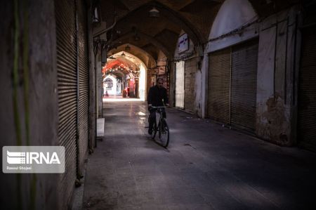 عکس خبری,بازار تعطیل اصفهان در روزهای کرونا عکس خبری,بازار تعطیل اصفهان در روزهای کرونا