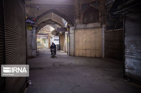 عکس خبری,بازار تعطیل اصفهان در روزهای کرونا عکس خبری,بازار تعطیل اصفهان در روزهای کرونا