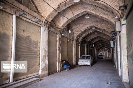 عکس خبری,بازار تعطیل اصفهان در روزهای کرونا عکس خبری,بازار تعطیل اصفهان در روزهای کرونا