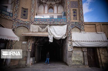 عکس خبری,بازار تعطیل اصفهان در روزهای کرونا عکس خبری,بازار تعطیل اصفهان در روزهای کرونا