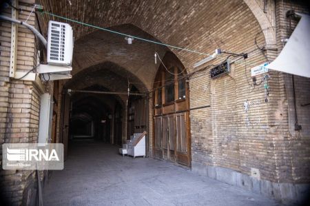 عکس خبری,بازار تعطیل اصفهان در روزهای کرونا عکس خبری,بازار تعطیل اصفهان در روزهای کرونا