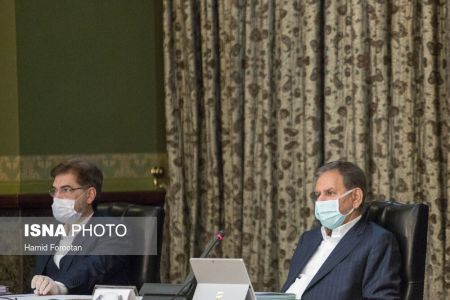 عکس خبری,جلسه امروز هیات دولت عکس خبری,جلسه امروز هیات دولت