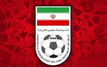 اخبار,اخبار ورزشی,فدراسیون فوتبال