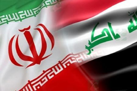 اخبار,اخبار سیاست خارجی,مرزهای ایران و عراق