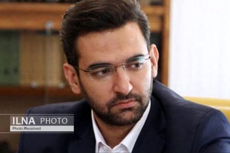 اخباراجتماعی ,خبرهای اجتماعی , اینترنت خانگی اخبار اجتماعی ,خبرهای اجتماعی, اینترنت خانگی