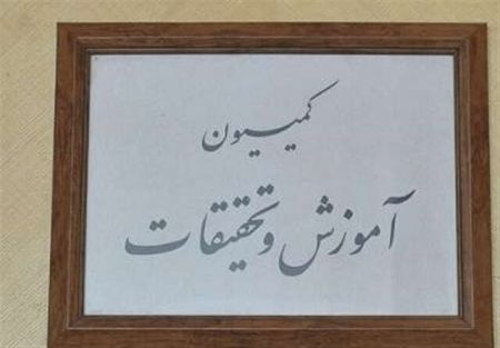 اخباراجتماعی ,خبرهای اجتماعی ,بازگشایی مدارس اخبار اجتماعی ,خبرهای اجتماعی,بازگشایی مدارس
