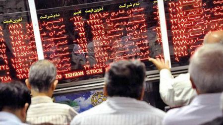 اخباراقتصادی ,خبرهای اقتصادی , بورس اخباراقتصادی ,خبرهای اقتصادی, بورس