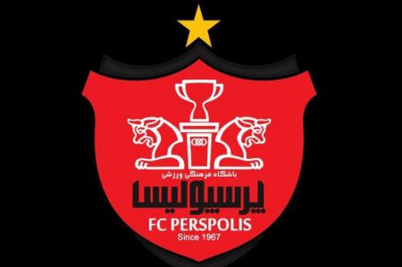اخبارورزشی ,خبرهای ورزشی , پرسپولیس اخبار ورزشی ,خبرهای ورزشی , پرسپولیس