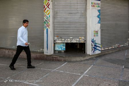 اخباراقتصادی ,خبرهای اقتصادی ,کاسبی پنهان اخباراقتصادی ,خبرهای اقتصادی,کاسبی پنهان