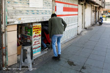 اخباراقتصادی ,خبرهای اقتصادی ,کاسبی پنهان اخباراقتصادی ,خبرهای اقتصادی,کاسبی پنهان