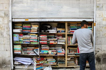 اخباراقتصادی ,خبرهای اقتصادی ,کاسبی پنهان اخباراقتصادی ,خبرهای اقتصادی,کاسبی پنهان