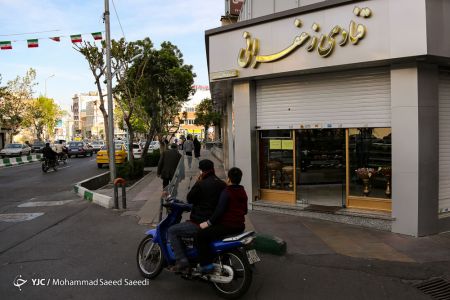 اخباراقتصادی ,خبرهای اقتصادی ,کاسبی پنهان اخباراقتصادی ,خبرهای اقتصادی,کاسبی پنهان