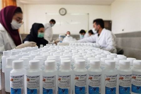 اخبار پزشکی ,خبرهای پزشکی ,ضدعفونی کننده اخبار پزشکی ,خبرهای پزشکی,ضدعفونی کننده