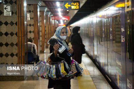 اخباراجتماعی ,خبرهای اجتماعی ,مترو تهران اخبار اجتماعی ,خبرهای اجتماعی,مترو تهران