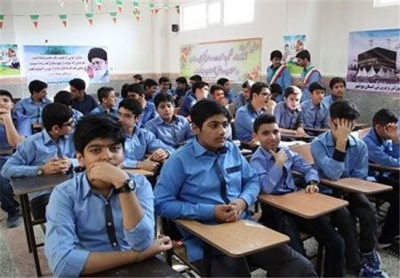  اخبار اجتماعی ,خبرهای اجتماعی,هدایت تحصیلی 