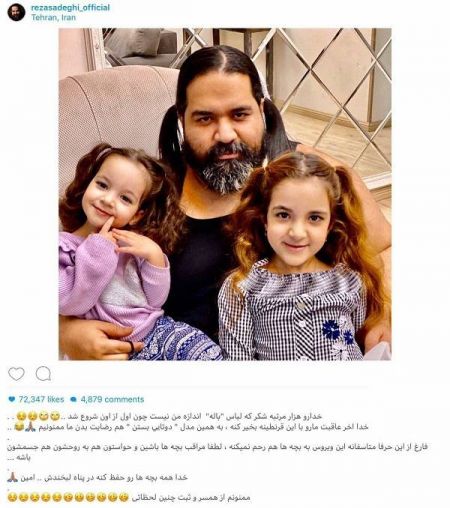 اخبار فرهنگی,خبرهای فرهنگی,رضا صادقی اخبار فرهنگی,خبرهای فرهنگی,رضا صادقی