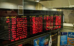  اخباراقتصادی ,خبرهای اقتصادی, بورس تهران