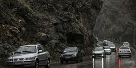 اخباراجتماعی ,خبرهای اجتماعی ,آب گرفتگی اخبار اجتماعی ,خبرهای اجتماعی,آب گرفتگی