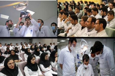 اخبار دانشگاه ,خبرهای دانشگاه, دانشجویان علوم پزشکی اخبار دانشگاه ,خبرهای دانشگاه, دانشجویان علوم پزشکی