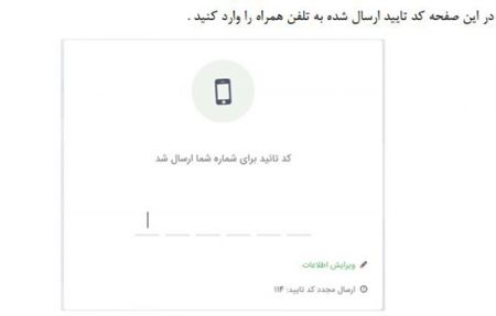 اخباراقتصادی ,خبرهای اقتصادی ,طرح فاصلهگذاری هوشمند اخباراقتصادی ,خبرهای اقتصادی,طرح فاصلهگذاری هوشمند