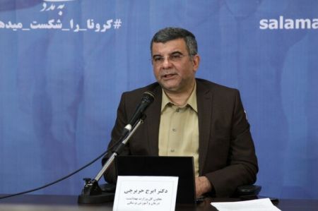 اخباراقتصادی ,خبرهای اقتصادی , ایرج حریرچی اخباراقتصادی ,خبرهای اقتصادی, ایرج حریرچی