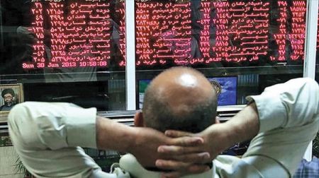 اخباراقتصادی ,خبرهای اقتصادی , بورس اخباراقتصادی ,خبرهای اقتصادی, بورس