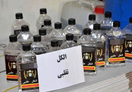 اخبار پزشکی ,خبرهای پزشکی ,الکل پرنیان اخبار پزشکی ,خبرهای پزشکی,الکل پرنیان