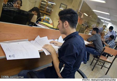 اخبار دانشگاه ,خبرهای دانشگاه, ثبتنام دانشجویان اخبار دانشگاه ,خبرهای دانشگاه, ثبتنام دانشجویان