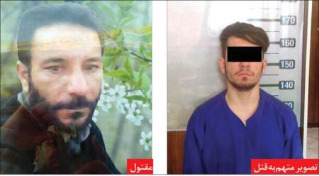 اخبارحوادث,خبرهای حوادث ,حوادث روز اخبار حوادث,خبرهای حوادث ,حوادث روز