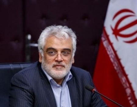 اخبار دانشگاه ,خبرهای دانشگاه, دانشگاه آزاد اخبار دانشگاه ,خبرهای دانشگاه, دانشگاه آزاد