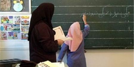 اخباراجتماعی ,خبرهای اجتماعی ,حقوق فرهنگیان اخبار اجتماعی ,خبرهای اجتماعی,حقوق فرهنگیان