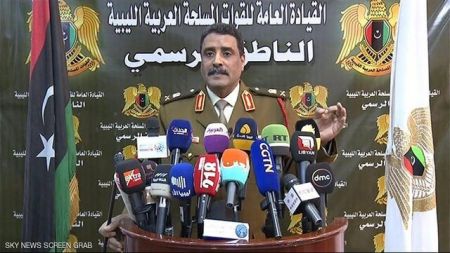  اخباربین الملل ,خبرهای بین الملل , ارتش ملی لیبی