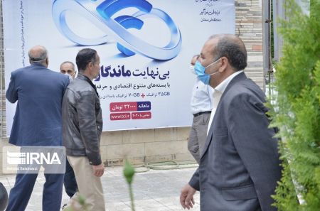 اخباراجتماعی ,خبرهای اجتماعی ,ثبتنام سیمکارت خرمآباد اخبار اجتماعی ,خبرهای اجتماعی,ثبتنام سیمکارت خرمآباد