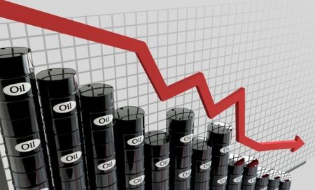 اخباراقتصادی ,خبرهای اقتصادی ,نفت اخباراقتصادی ,خبرهای اقتصادی,نفت