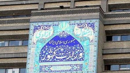 اخبارسیاسی ,خبرهای سیاسی ,فاصلهگذاری اجتماعی اخبارسیاسی ,خبرهای سیاسی ,فاصلهگذاری اجتماعی