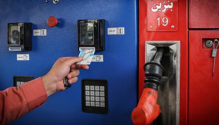 اخباراقتصادی ,خبرهای اقتصادی ,سهمیه بنزین اخباراقتصادی ,خبرهای اقتصادی,سهمیه بنزین