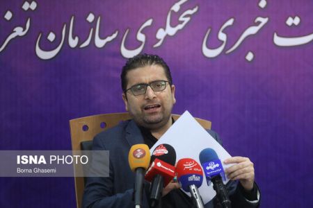 اخباراقتصادی ,خبرهای اقتصادی , سازمان تعزیرات اخباراقتصادی ,خبرهای اقتصادی, سازمان تعزیرات