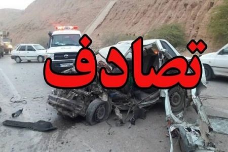 اخبارحوادث,خبرهای حوادث ,حوادث روز اخبار حوادث,خبرهای حوادث ,حوادث روز