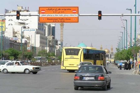 اخباراجتماعی ,خبرهای اجتماعی , اخبار اجتماعی ,خبرهای اجتماعی,