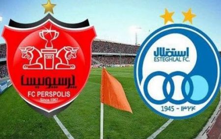 اخبارورزشی ,خبرهای ورزشی ,استقلال اخبار ورزشی ,خبرهای ورزشی ,استقلال
