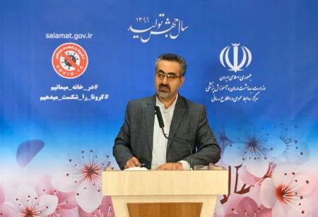 اخبار پزشکی ,خبرهای پزشکی ,جهانپور اخبار پزشکی ,خبرهای پزشکی,جهانپور