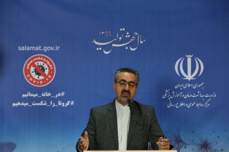 اخبار پزشکی ,خبرهای پزشکی ,وزارت بهداشت اخبار پزشکی ,خبرهای پزشکی,وزارت بهداشت