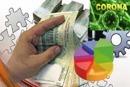 اخباراقتصادی ,خبرهای اقتصادی ,اقتصاد ایران اخباراقتصادی ,خبرهای اقتصادی,اقتصاد ایران