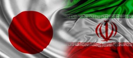 اخبارسیاسی ,خبرهای سیاسی ,کمک مالی ژاپن به ایران اخبارسیاسی ,خبرهای سیاسی ,کمک مالی ژاپن به ایران