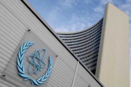 اخباربین الملل ,خبرهای بین الملل ,آژانس بین المللی انرژی اتمی اخباربین الملل ,خبرهای بین الملل ,آژانس بین المللی انرژی اتمی