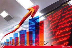 اخباراقتصادی ,خبرهای اقتصادی , اخباراقتصادی ,خبرهای اقتصادی,